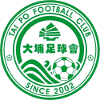 和富大埔 和富大埔